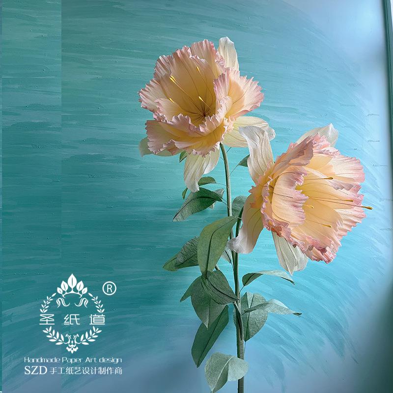 圣纸道SZD手工纸艺SZ018皱纹纸渐变金钟花橱窗美陈DP婚礼纸花