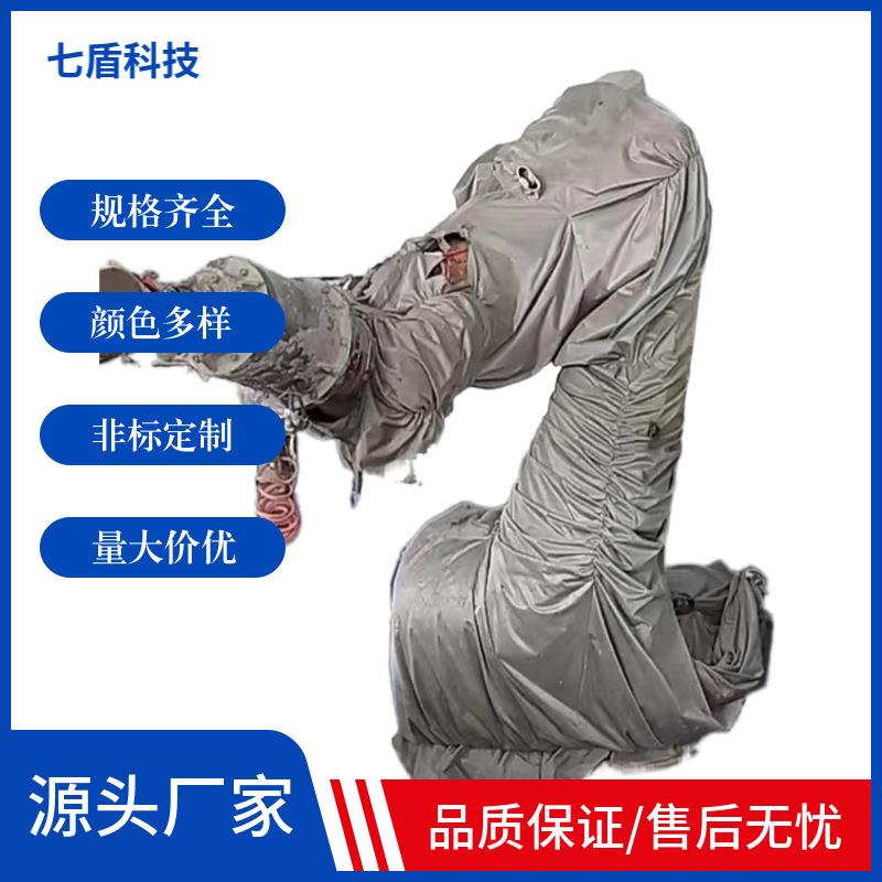 金红鹰JHY1165B-315防尘耐磨机器人防护服国产材料浇铸屏风式
