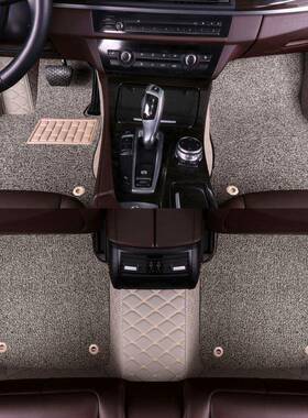 适用于宝马3系汽车脚垫GT320i325i328LiiE90E92E93E46F30F34F35