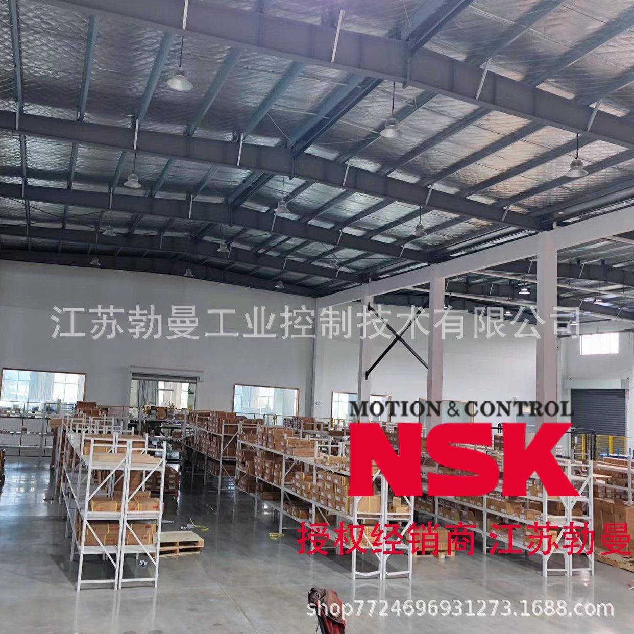 NSK滚珠丝杠W2007FA-2-C5T10直径20交期迅速