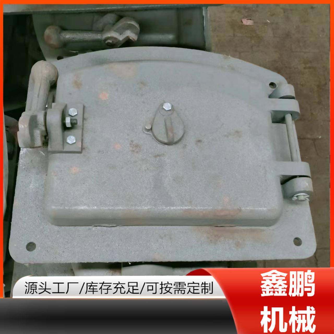 生产锅炉配件炉门检查门看火门铸铁炉门型号齐全可加工