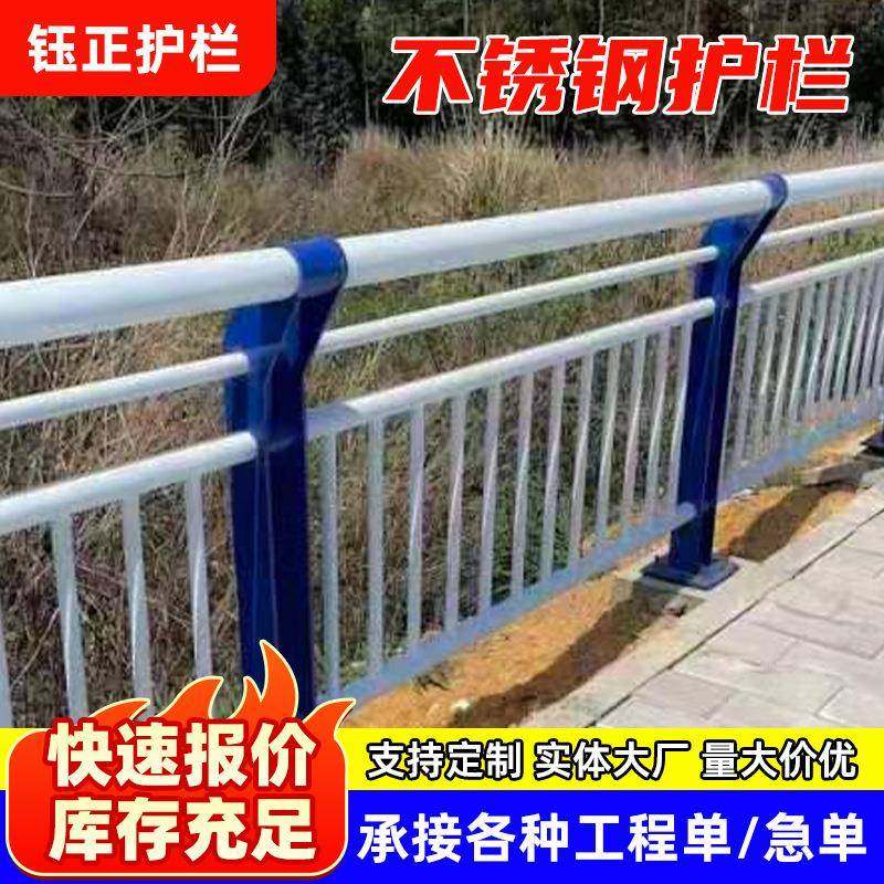 201不锈钢护栏桥梁焊接栏杆304不锈钢防撞天桥景观桥梁护栏,电子/电工,接线端子,淘宝优惠券,粉丝福利购,淘宝优惠卷