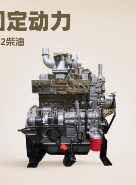 ZH4105发动机固定动力4102柴油机装载机铲车破碎机专用