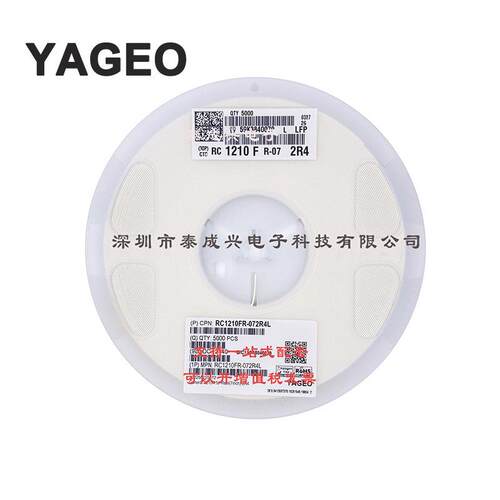 国巨贴片电阻12102R42.4R1%RC1210FR-072R4LB档二三极管
