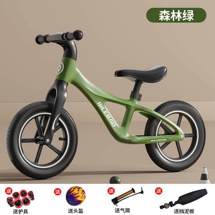 新款儿童平衡车两轮无脚踏自行车3一6岁入门小孩宝宝滑行车滑步车