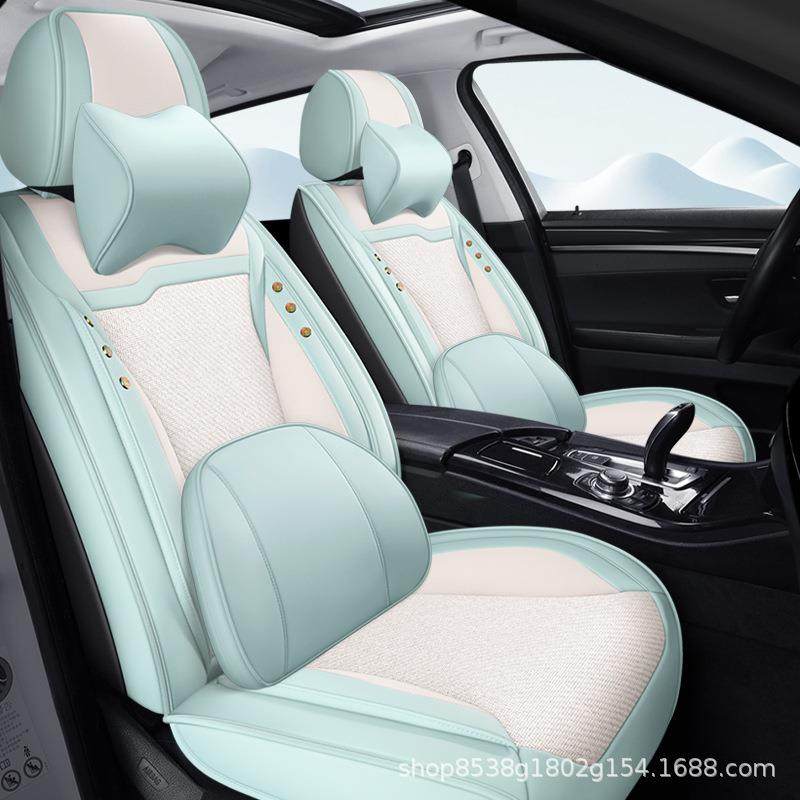 汽车坐垫座椅套飞度宝来朗逸全包围座套卡通夏季冰丝座垫四季通用,金属材料及制品,金属加工件/五金加工件,淘宝优惠券,粉丝福利购,淘宝优惠卷