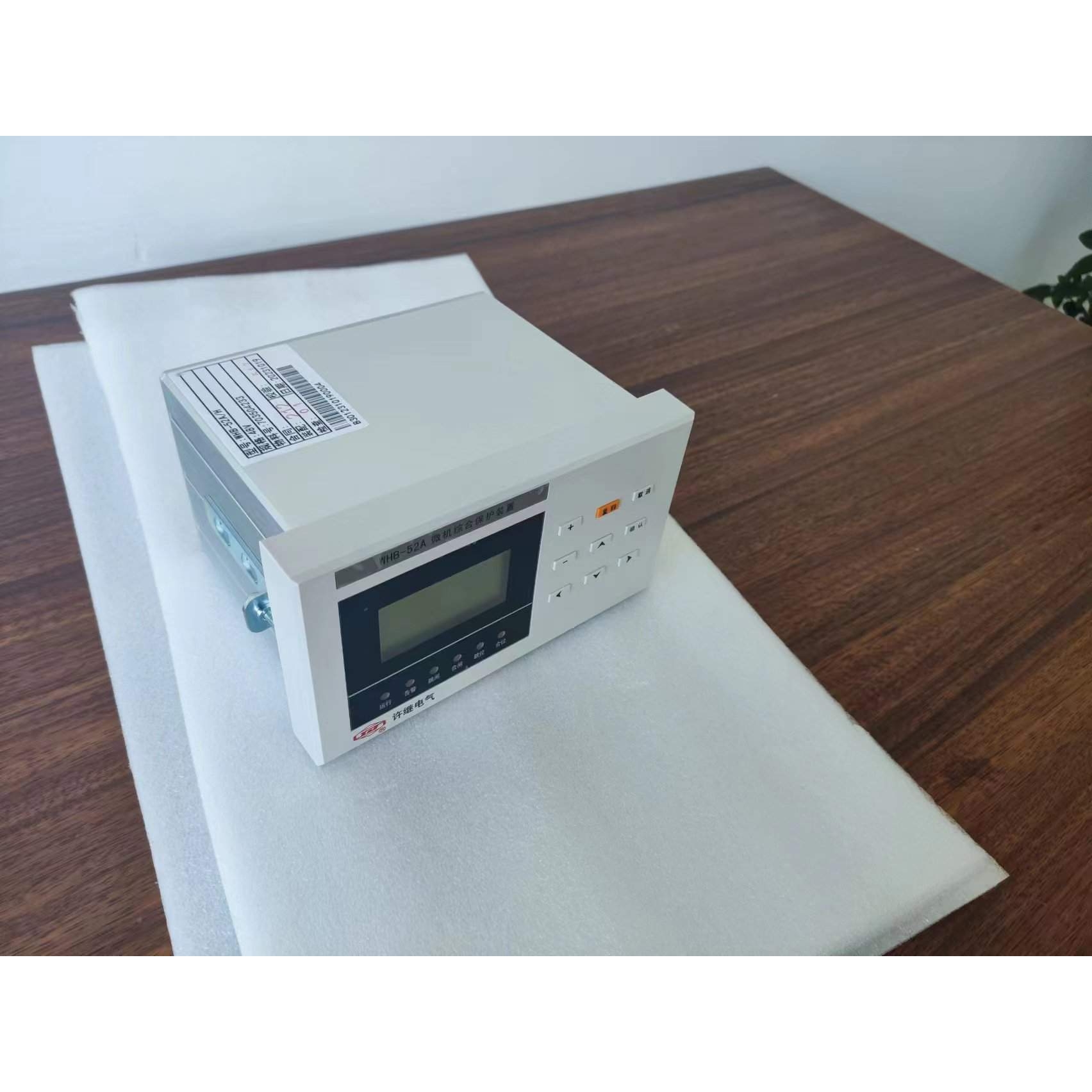 备自投WBT-822A许继综保微机备用电源自投装置带保护功能