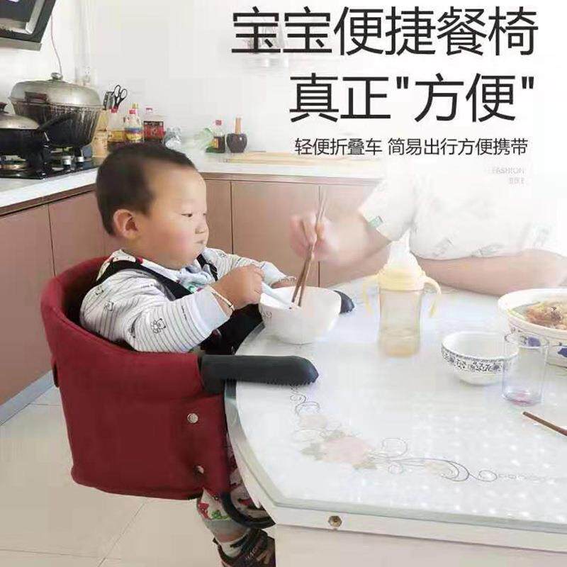 儿童餐椅宝宝餐桌椅可折叠便携式婴儿桌边小孩吃饭座椅子