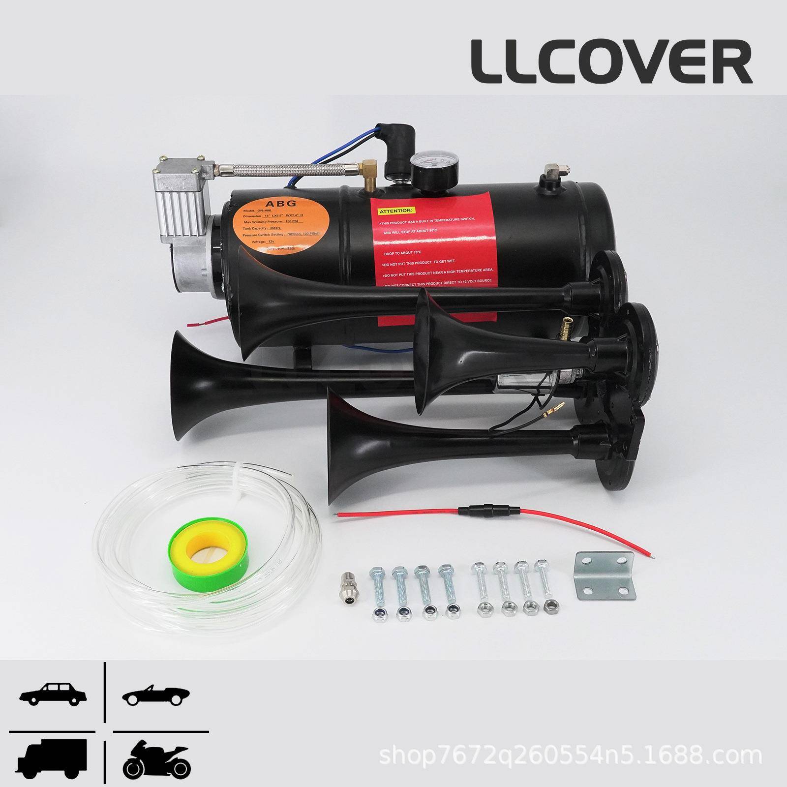 12V汽车车载悬挂悬架气泵改装车空气压缩机充气泵四管气喇叭