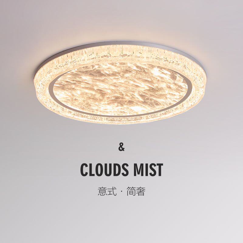 意式卧室灯高级感冰裂纹2025新款主卧灯现代简约房间灯轻奢吸顶灯