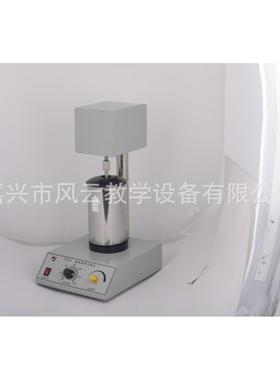 组织捣碎匀浆机