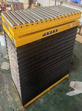 货物提升机固定剪叉式升降机液压升降平台大吨位货梯