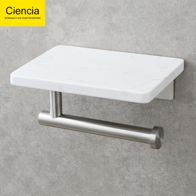 ciencia科德林不锈钢打孔卷纸架洗手间大理石置物厕纸架纸巾架
