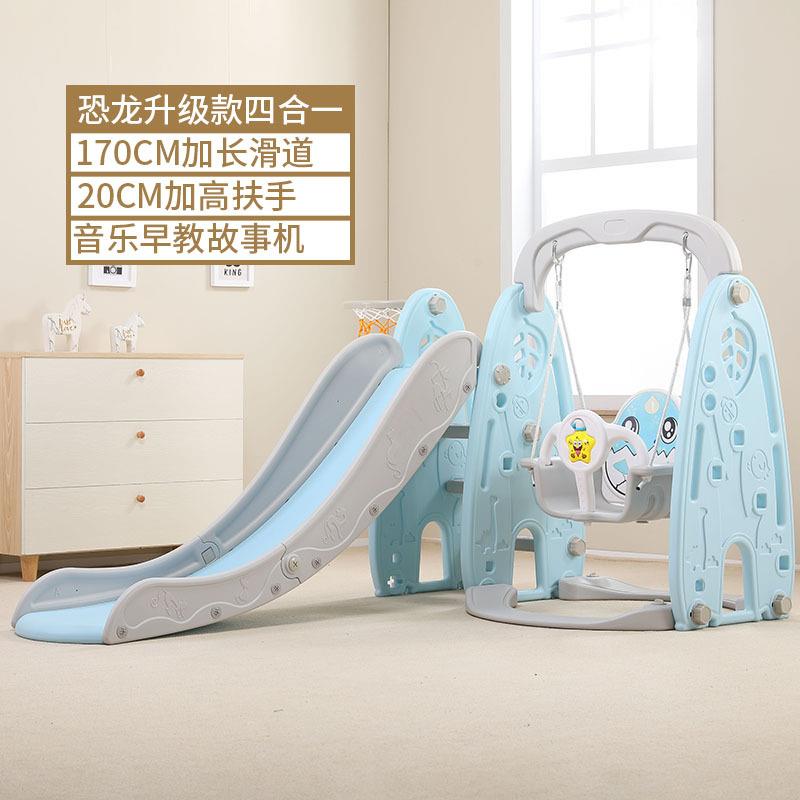 儿童滑梯室内家用滑滑梯秋千组合幼儿园游乐场设施小型小孩玩具