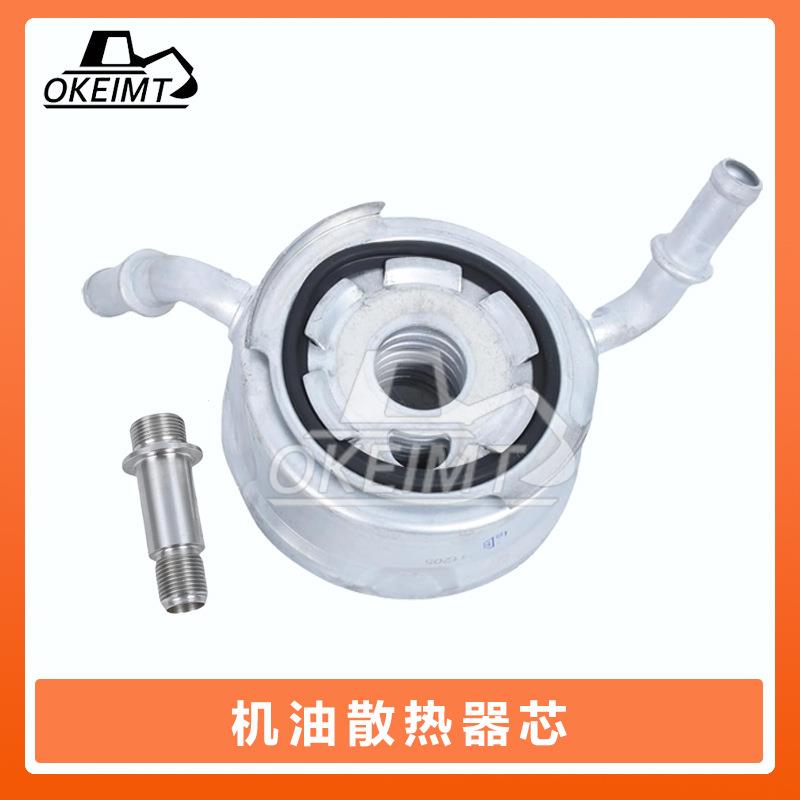 发动机散热器68271639AB68271639AD68271639AC机油散热器芯