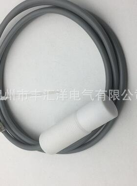 电感式接近开关IAS-10-A22-SIAS-20-A22-S