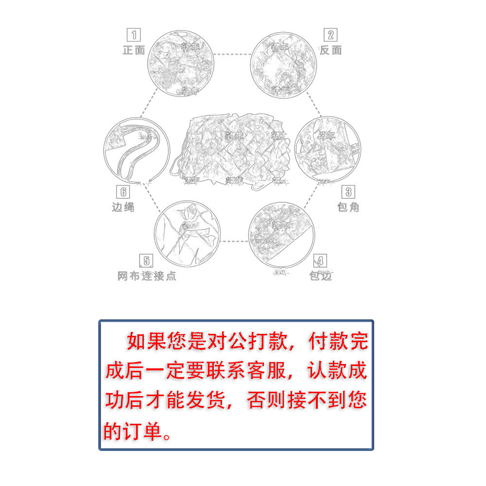 轩年双层双面伪装网210D户外遮阳网防航拍网布6.8*6.8m丛林荒漠