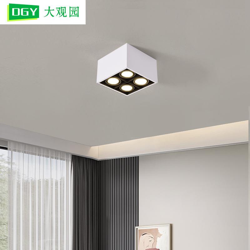 明装格栅灯现代简约客厅无主灯卧室房间超薄护眼灯高亮LED筒灯W2