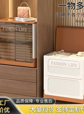 衣服收纳箱家用大容量带轮衣物收纳整理箱客厅被子玩具塑料储物箱