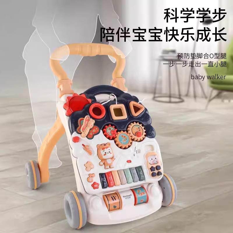 优乐恩学步车多功能手推游戏车调速智动音乐防侧翻婴幼儿童助步车