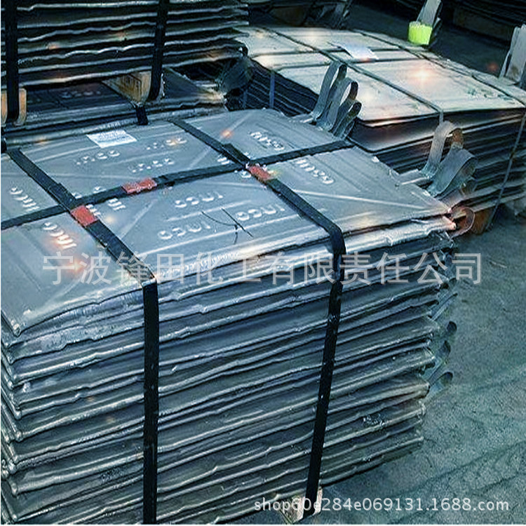 长期现货供应加拿大英可镍板汽车配件电镀专用镍