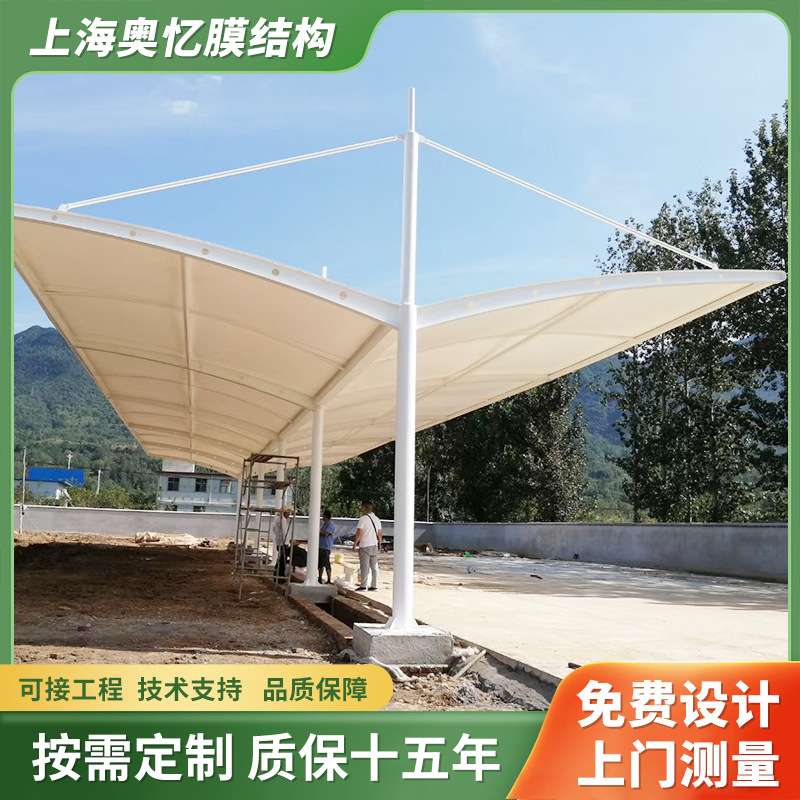 供应双开停车棚膜结构停车棚小区单车雨棚停车棚膜结构充电桩雨棚