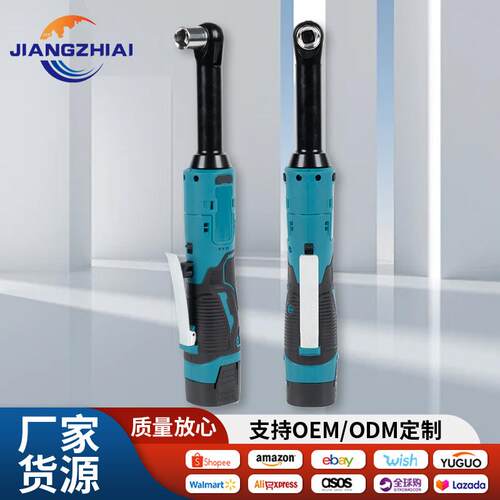 多功能电动棘轮扳手便携式舞台桁架工具90度角向锂电棘轮扳手