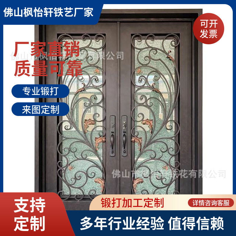 厂家铁艺门别墅大门进户门双开门入户门防盗门玻璃铁艺门批发直销