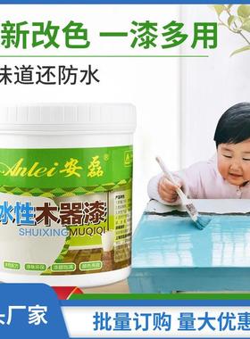 直销家具翻新高硬度水性木器漆透明防水防霉亮光实木木纹清漆