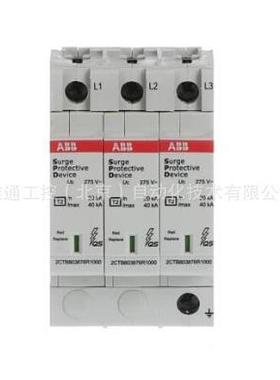 ABB电涌保护器；OVRT23L40-275PQS