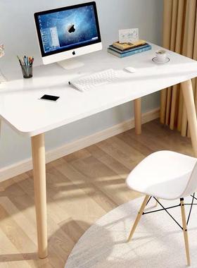 北欧电脑桌台式家用学习办公写字桌现代卧室简易书桌出租屋写字台