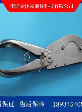 pillar皮拉PFA管剪管器剪管钳PTC-1