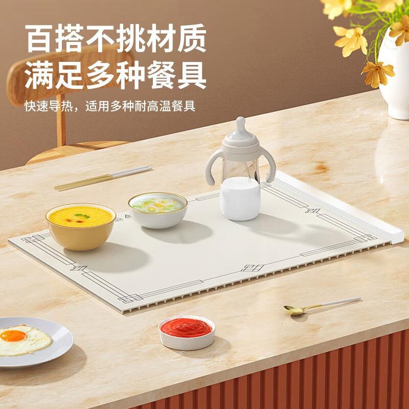 暖菜板热保温板家用冬季天餐桌垫加热器饭菜柔性折叠折叠暖菜板