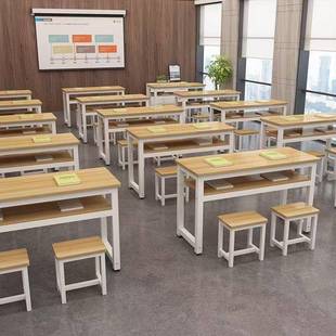 学校美术培训班课桌椅中小学生双人补习课桌长条员工桌托管班桌子