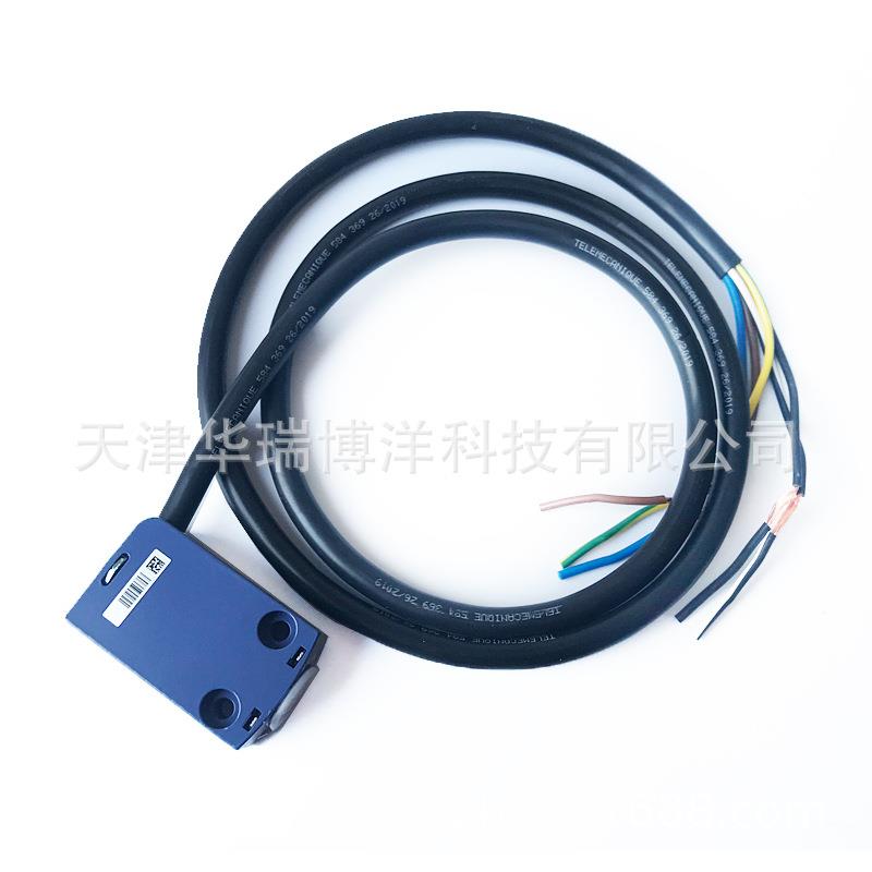 ZCM-D21L1行程开关ZCMD21L1限位开关可拆卸电缆行程开关