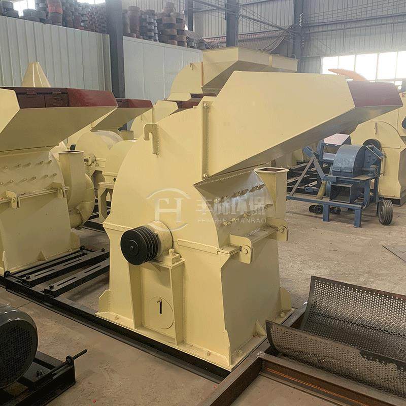 生态板胶合板木材粉碎机双口木屑机现货800型锯末粉碎机