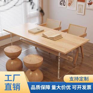 白蜡木餐桌亚克力长方形书桌北欧影楼实木大板桌家用悬浮桌工作台
