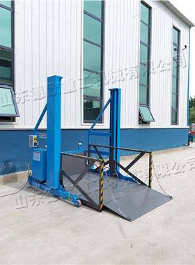 移动式装卸货平台电动液压升降登车桥Smallboardingbridge