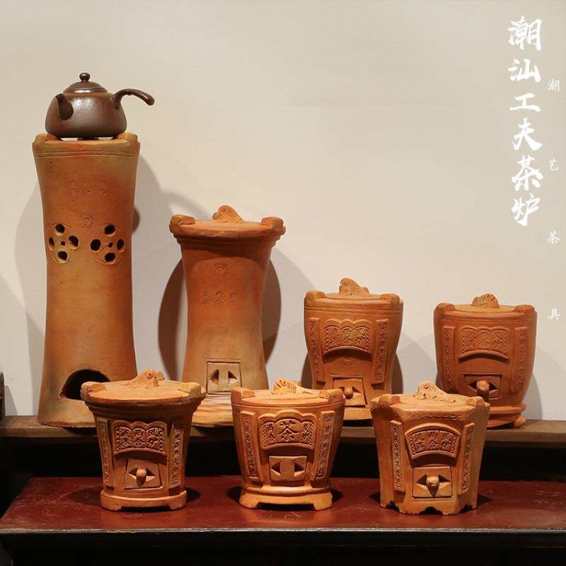 潮州工夫茶炉潮阳流溪炭炉红泥碳炉橄榄炭乌榄碳火炭炉砂铫陶壶