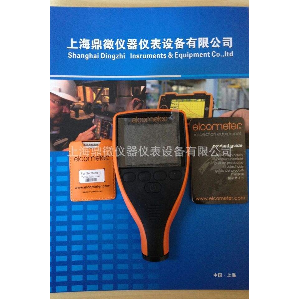 A456CFBS/A456CFSS/A456CFTS涂层测厚仪