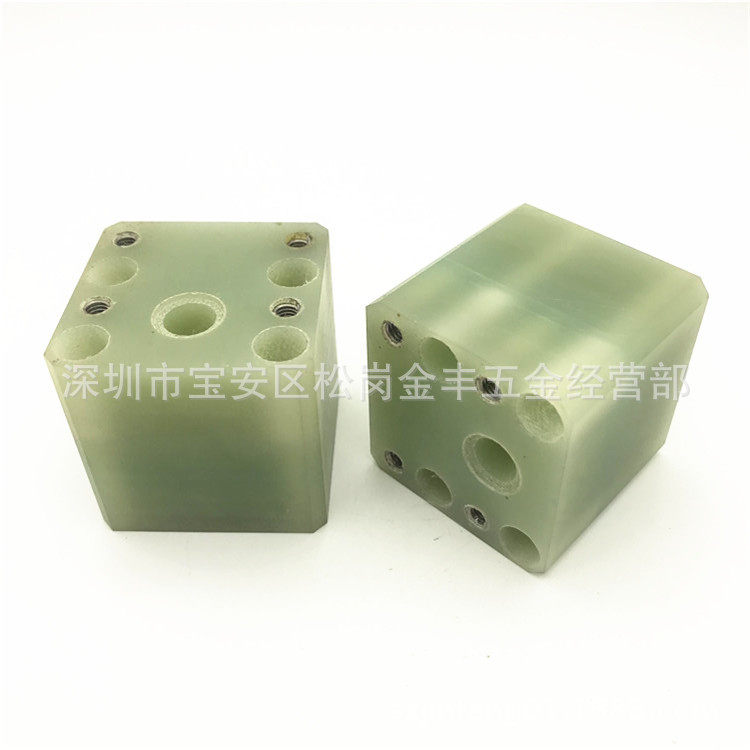 线切割配件法那克上绝缘板F314胶板慢走丝上绝缘块39*40*39