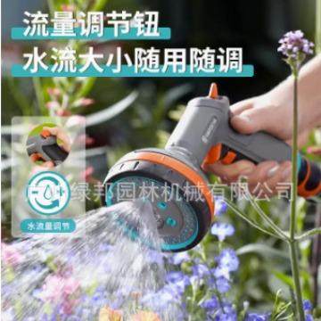 德国嘉丁拿18315水枪GARDENA园艺浇花喷头5模式多功能花园洒水枪