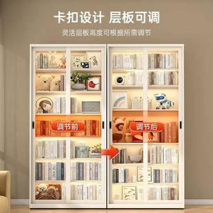 批家用钢制书柜防尘玻璃储物柜儿童落地推拉移门书架收纳展示柜带