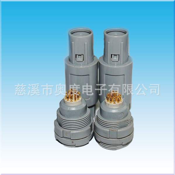 2P 单芯到16芯座 ERA监护仪leimo塑胶连接器柯瑞康/M型 redel接头