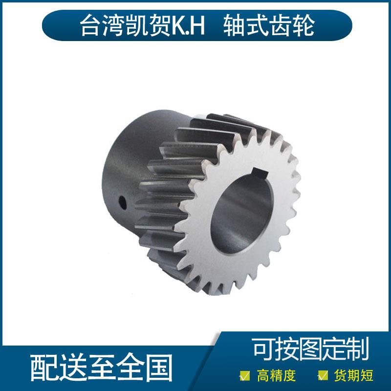 3模35齿法兰盘式研磨斜齿轮140型减速机齿轮齿条HGD240-M3现货