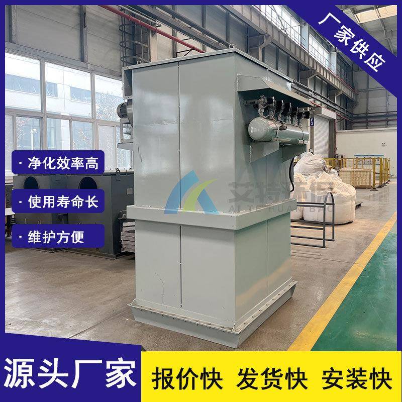按需供货透气性好耐高温自动化程度高水泥厂脉冲式布袋除尘器