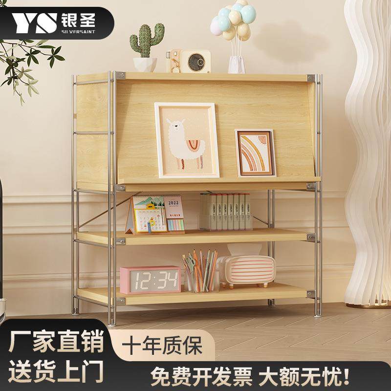 落地置物架中古风收纳柜客厅矮柜扫地机器人翻门柜多层杂志柜,基础建材,脚轮/万向轮,淘宝优惠券,粉丝福利购,淘宝优惠卷