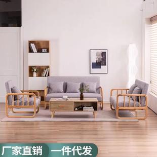 实木沙发简约日系原木风单人双人三人小户型北欧沙发亚麻布艺沙发