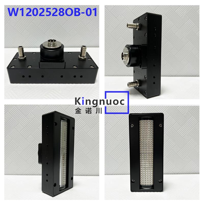 395波段UV墨水固化灯适用平板喷绘丝印设备G6G5iT1600工业打印头