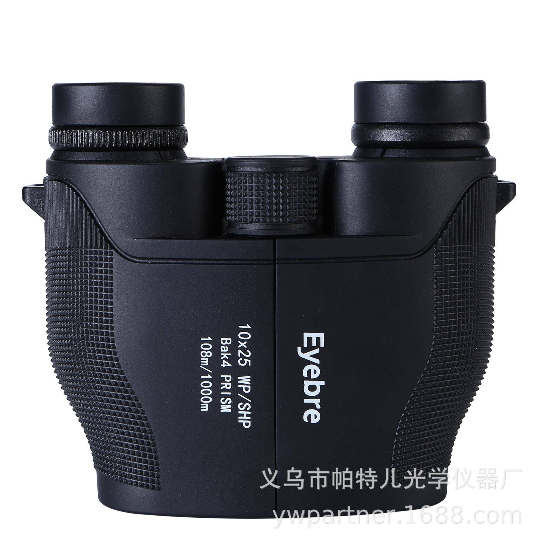 TD38-10X25光学镜片高清旋转眼罩充氮防水望远镜